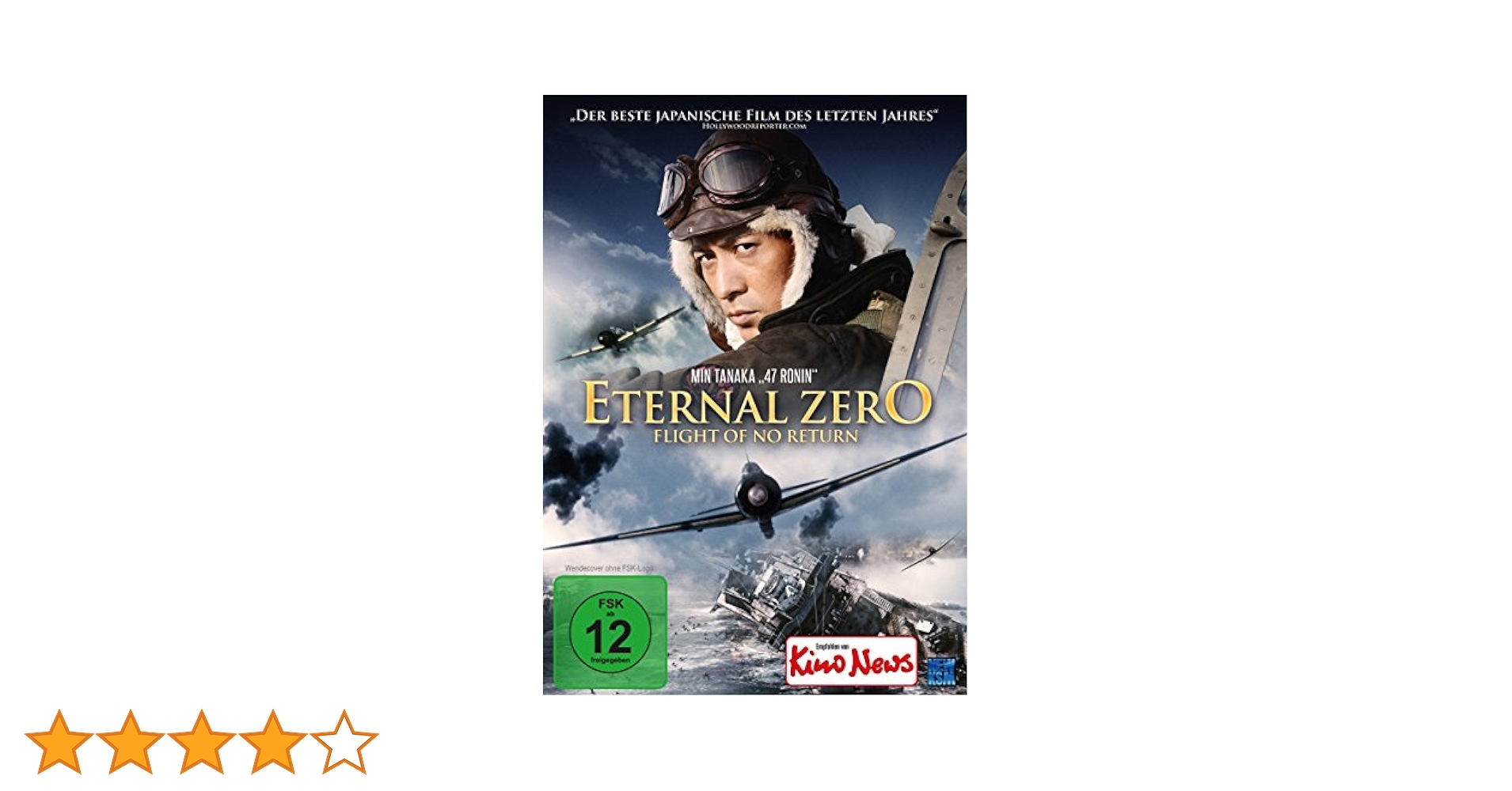 ETERNAL　MOMENT DVD The Eternal Sea: Amazon.ca: Sterling Hayden, Alexis Smith